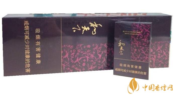 銷量最好百元香煙排行榜，白沙和天下送禮首選