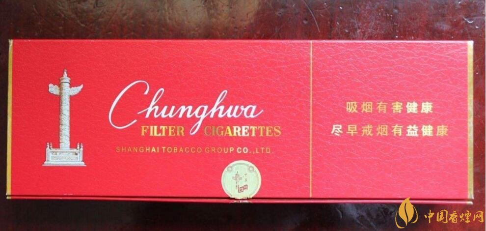 銷量最好百元香煙排行榜，白沙和天下送禮首選