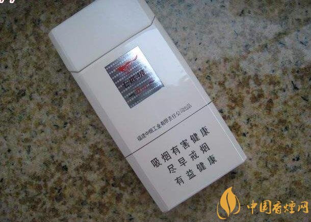 低焦煙哪個(gè)品牌好，國(guó)產(chǎn)6mg低焦油香煙排行榜