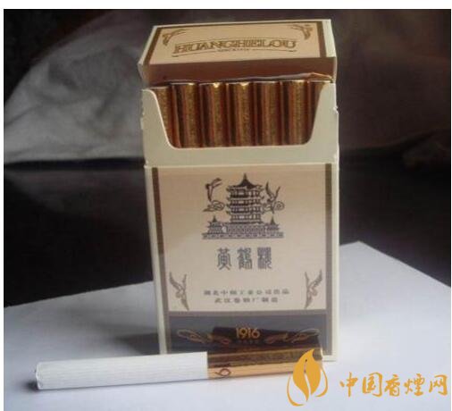 黃鶴樓1916有幾種，黃鶴樓1916價格多少