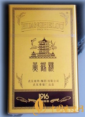 黃鶴樓1916有幾種，黃鶴樓1916價格多少