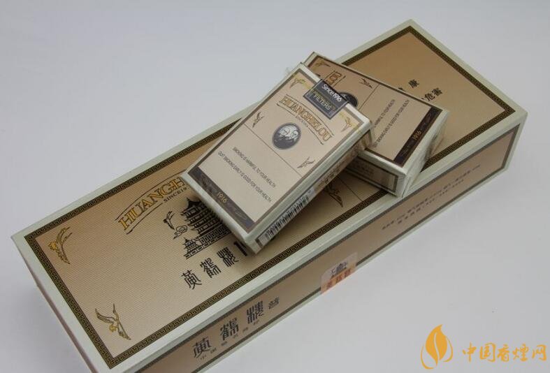 黃鶴樓1916有幾種，黃鶴樓1916價格多少