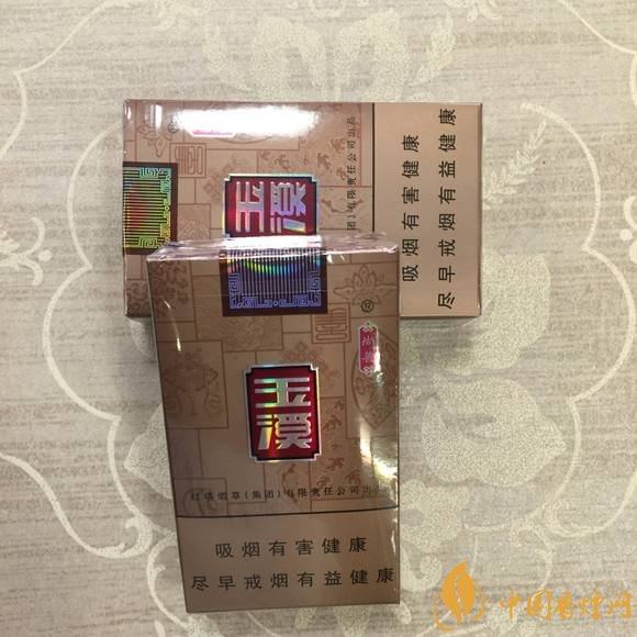 二十元左右十大口感好的香煙，香煙口感排行榜