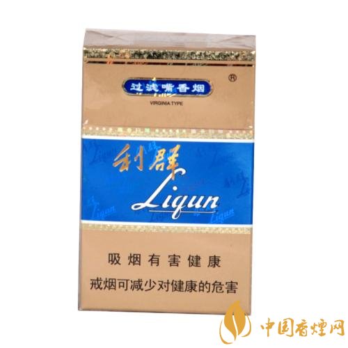 二十元左右十大口感好的香煙，香煙口感排行榜