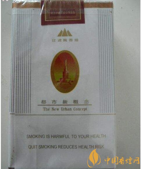 呼倫貝爾煙多少錢一盒，呼倫貝爾香煙有幾種