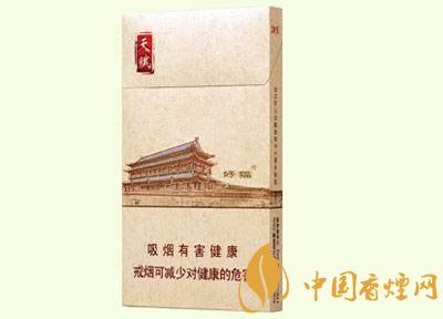 好貓細(xì)支香煙價格多少，好貓細(xì)支香煙有哪些