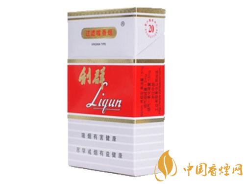 10元煙排行榜前十名，白沙精品你值得擁有