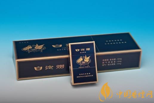 10元煙排行榜前十名，白沙精品你值得擁有