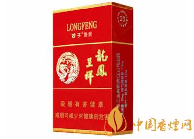 15元煙排行榜前十名，最有小資情調的香煙