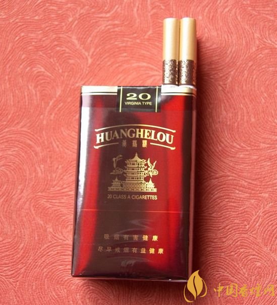 15元一包的黃鶴樓香煙盤點，黃鶴樓平民香煙之王