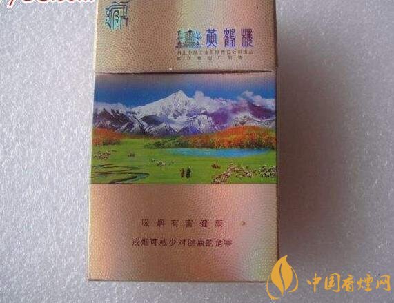 15元一包的黃鶴樓香煙盤點，黃鶴樓平民香煙之王