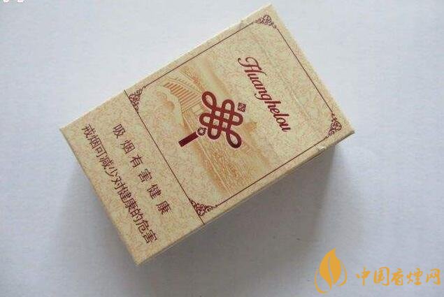 15元一包的黃鶴樓香煙盤點，黃鶴樓平民香煙之王
