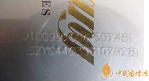 中國(guó)煙草條碼查詢號(hào)，香煙條碼鑒別香煙真假