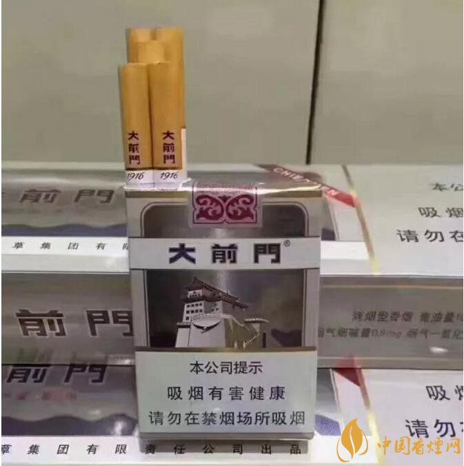 大前門1916價格及圖片，大前門1916軟短怎么樣