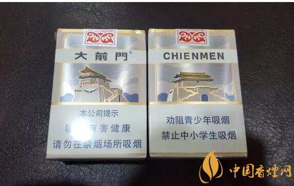 大前門1916價格及圖片，大前門1916軟短怎么樣