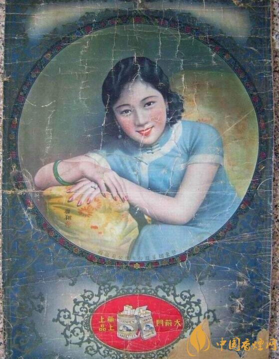 大前門1916價格及圖片，大前門1916軟短怎么樣