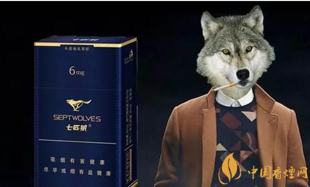 七匹狼細支香煙有幾款，七匹狼香煙價格及圖片