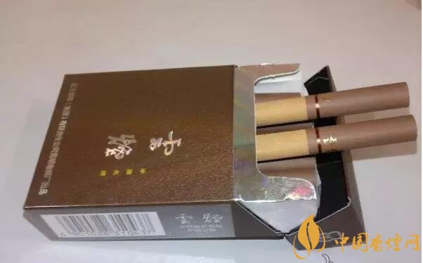 云煙印象多少錢一包，云煙印象價格表及圖片