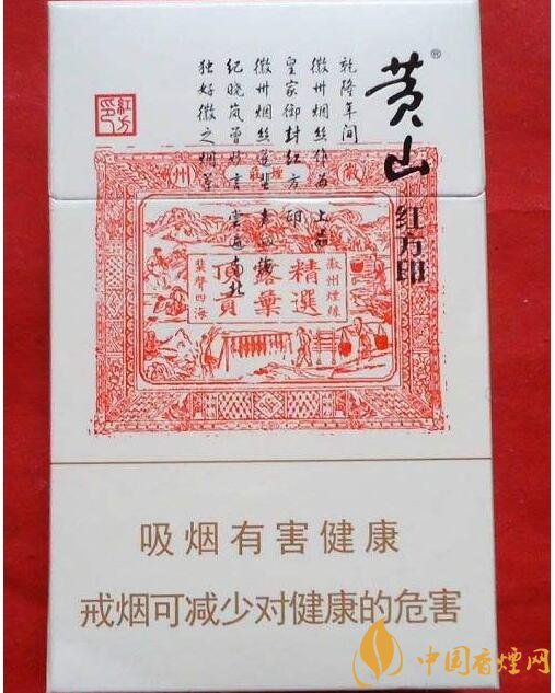 好抽的國產(chǎn)爆珠煙排行，酒香爆珠煙最受歡迎