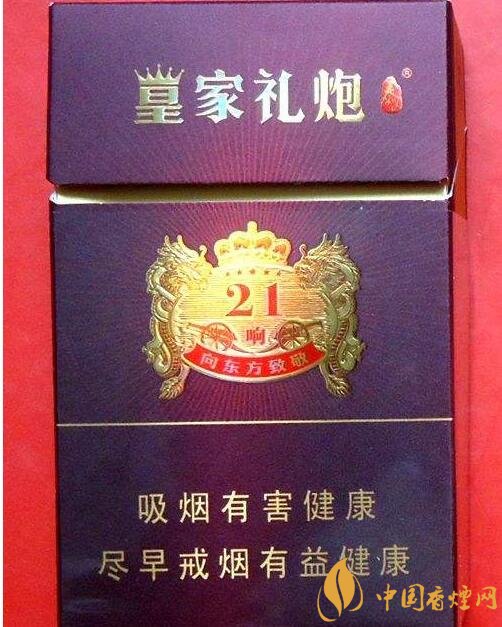 好抽的國產(chǎn)爆珠煙排行，酒香爆珠煙最受歡迎