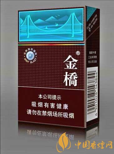 好抽的國產(chǎn)爆珠煙排行，酒香爆珠煙最受歡迎