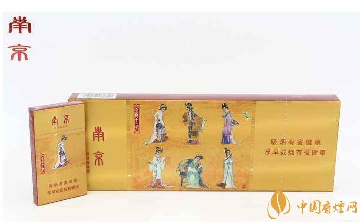 2018年國產(chǎn)禮品煙排行榜，禮品煙價格及圖片