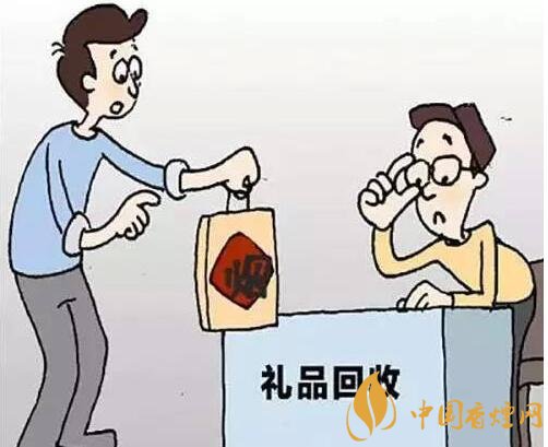 回收禮品煙違法，回收代賣(mài)禮品煙如何處罰