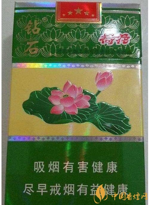 2018年鉆石荷花煙價格表，鉆石荷花煙有幾種