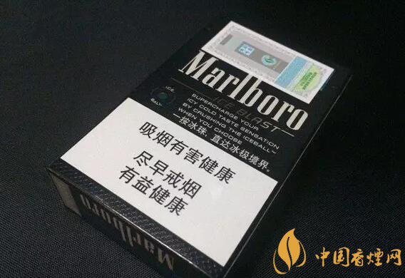 好抽的進口爆珠煙排行榜，十大口感最好的爆珠香煙