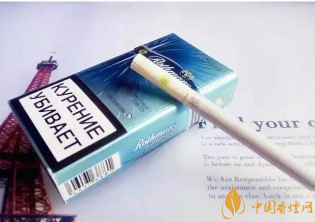 好抽的進口爆珠煙排行榜，十大口感最好的爆珠香煙