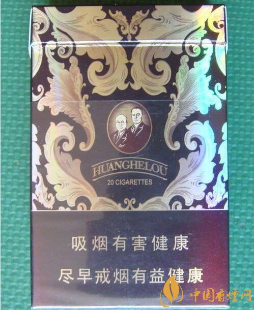 黃鶴樓漫天游價(jià)格表及圖片，黃鶴樓漫天游有幾種