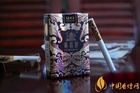 黃鶴樓漫天游價(jià)格表及圖片，黃鶴樓漫天游有幾種