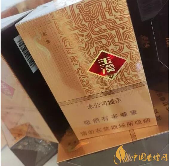 2018年云煙新上八款中支煙，云煙中支煙有哪些