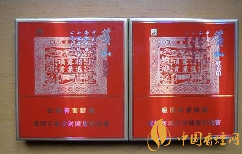 2018年云煙新上八款中支煙，云煙中支煙有哪些