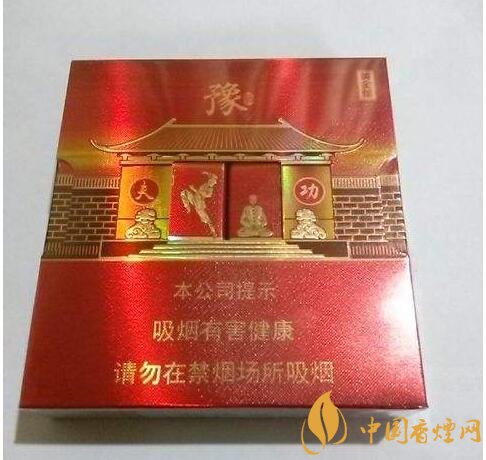 2018年云煙新上八款中支煙，云煙中支煙有哪些