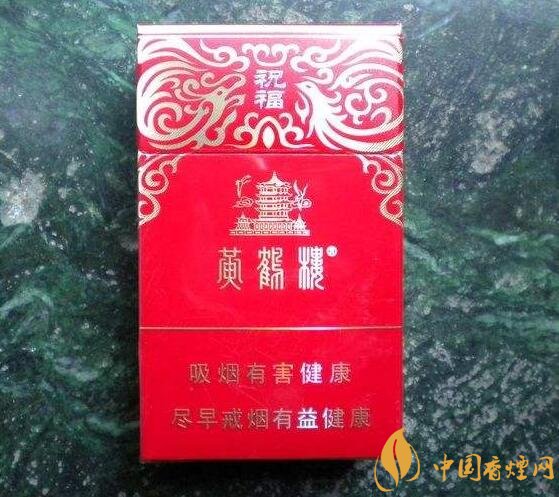 2018年云煙新上八款中支煙，云煙中支煙有哪些