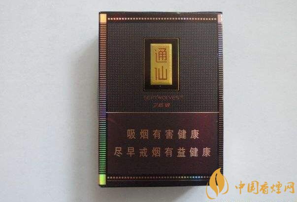 2018年好抽的短支煙排行榜，十大口感最好的短支香煙