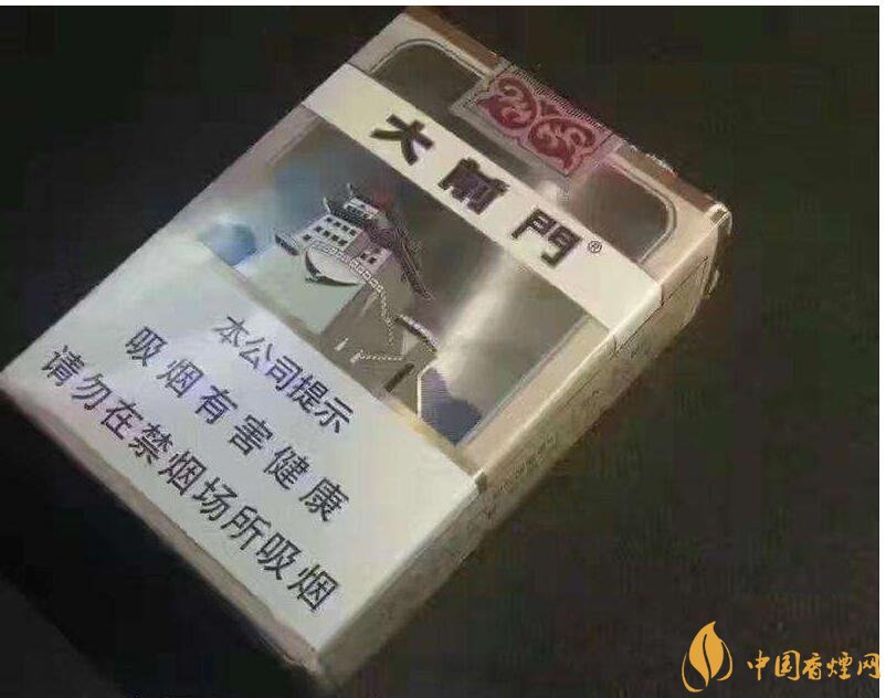 2018年好抽的短支煙排行榜，十大口感最好的短支香煙