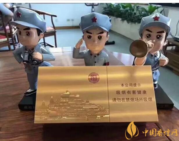 2018年十大口感好的中支煙，香煙口感排名