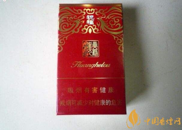 2018年十大口感好的中支煙，香煙口感排名