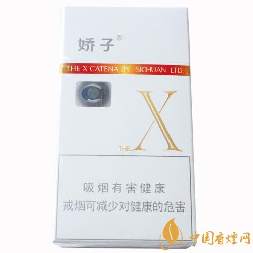 2018年十大口感好的中支煙，香煙口感排名