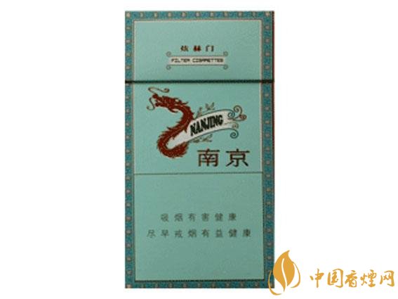 20元以下的細(xì)支煙排行榜，十大口感最好的細(xì)支煙