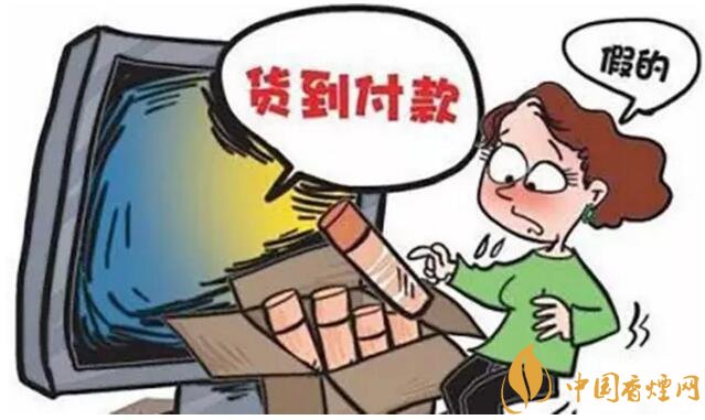 香煙可以快遞嗎，香煙快遞最多能寄幾條