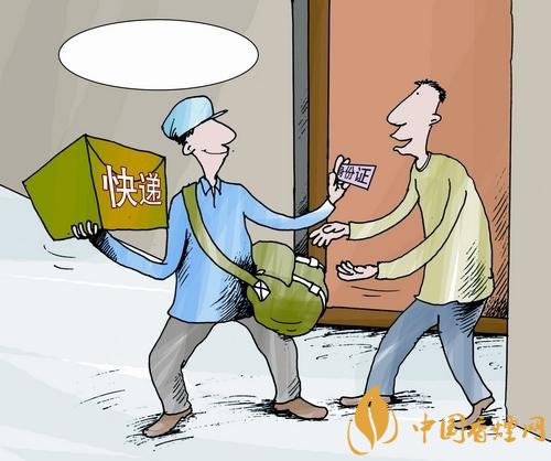 香煙可以快遞嗎，香煙快遞最多能寄幾條