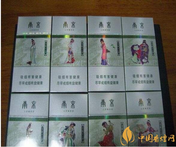 外觀最好看的煙排行榜，盤點煙盒好看又不貴的香煙