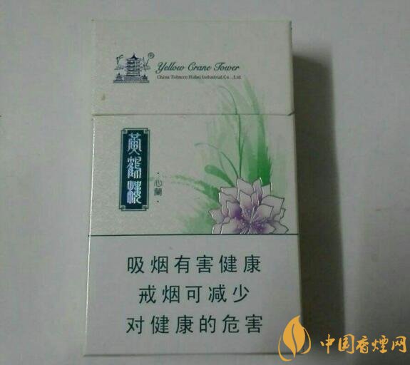 外觀最好看的煙排行榜，盤點煙盒好看又不貴的香煙