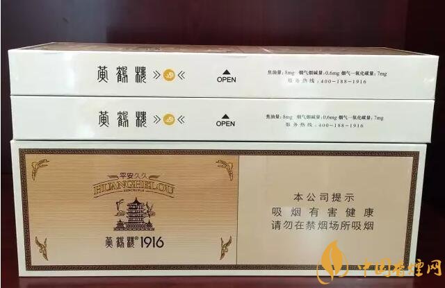 國產(chǎn)千元香煙盤點(diǎn)（30種），最受歡迎千元香煙排行榜