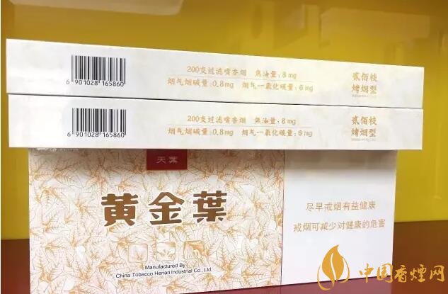 國產(chǎn)千元香煙盤點(diǎn)（30種），最受歡迎千元香煙排行榜