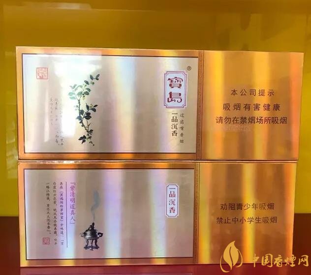 國產(chǎn)千元香煙盤點(diǎn)（30種），最受歡迎千元香煙排行榜