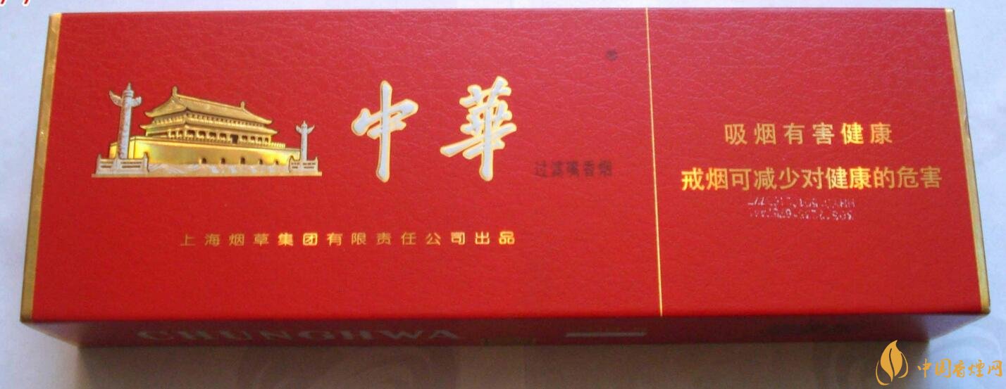 2018年高端禮品煙排行榜，最受歡迎千元禮品煙